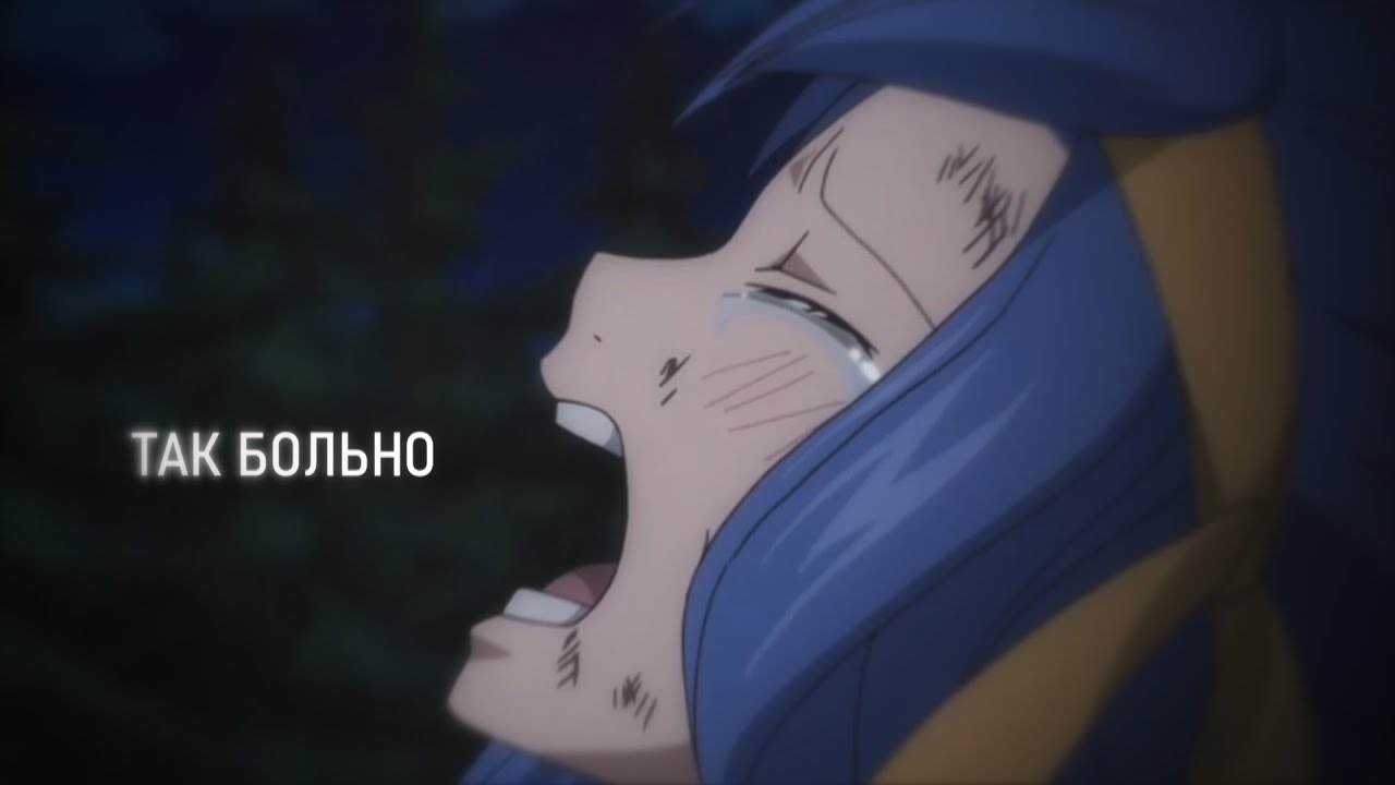  amv   мама мы взрослеем нам становится так больно...  Грустный аниме клип
