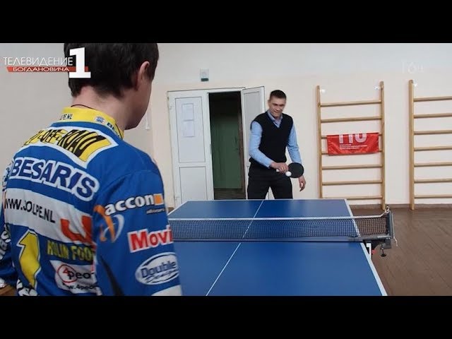 Спорт в рабочий народ