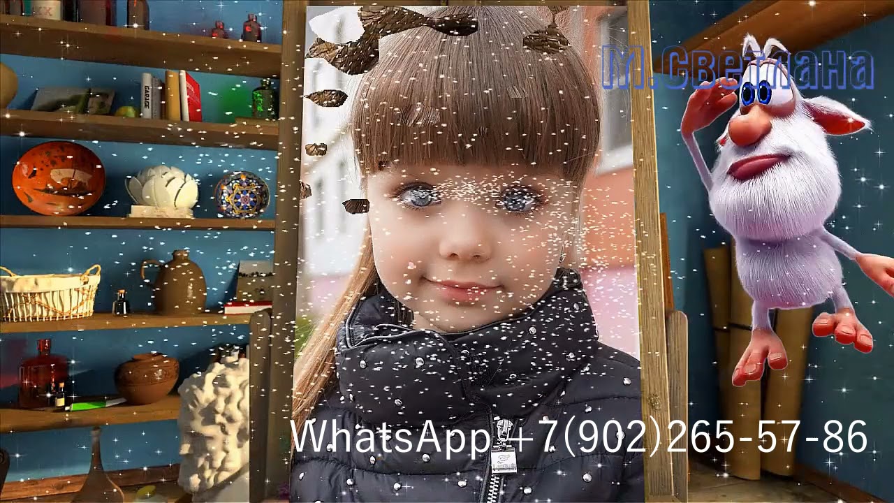 Видеоролик для любимой внучки из фото с музыкой в подарок заказать
