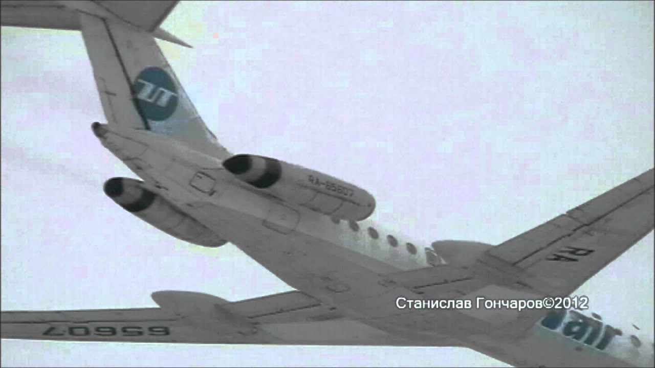 Ту-134АК RA-65607 UTair Express взлет СУПЕР ЗВУК!