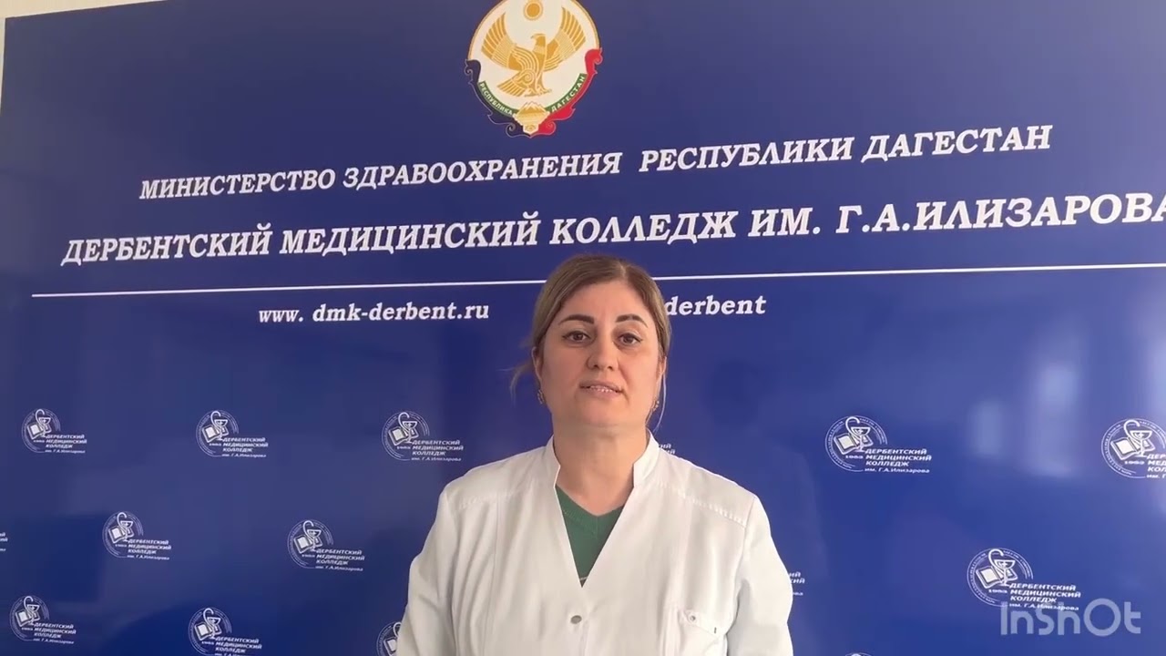 Интервью председателя терапевтического цикла ДМК им.Г.А.Илизарова Рамазановой Б.Б.