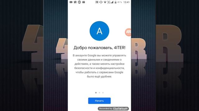 Как поставить аву в Ютуб без Гугл +
