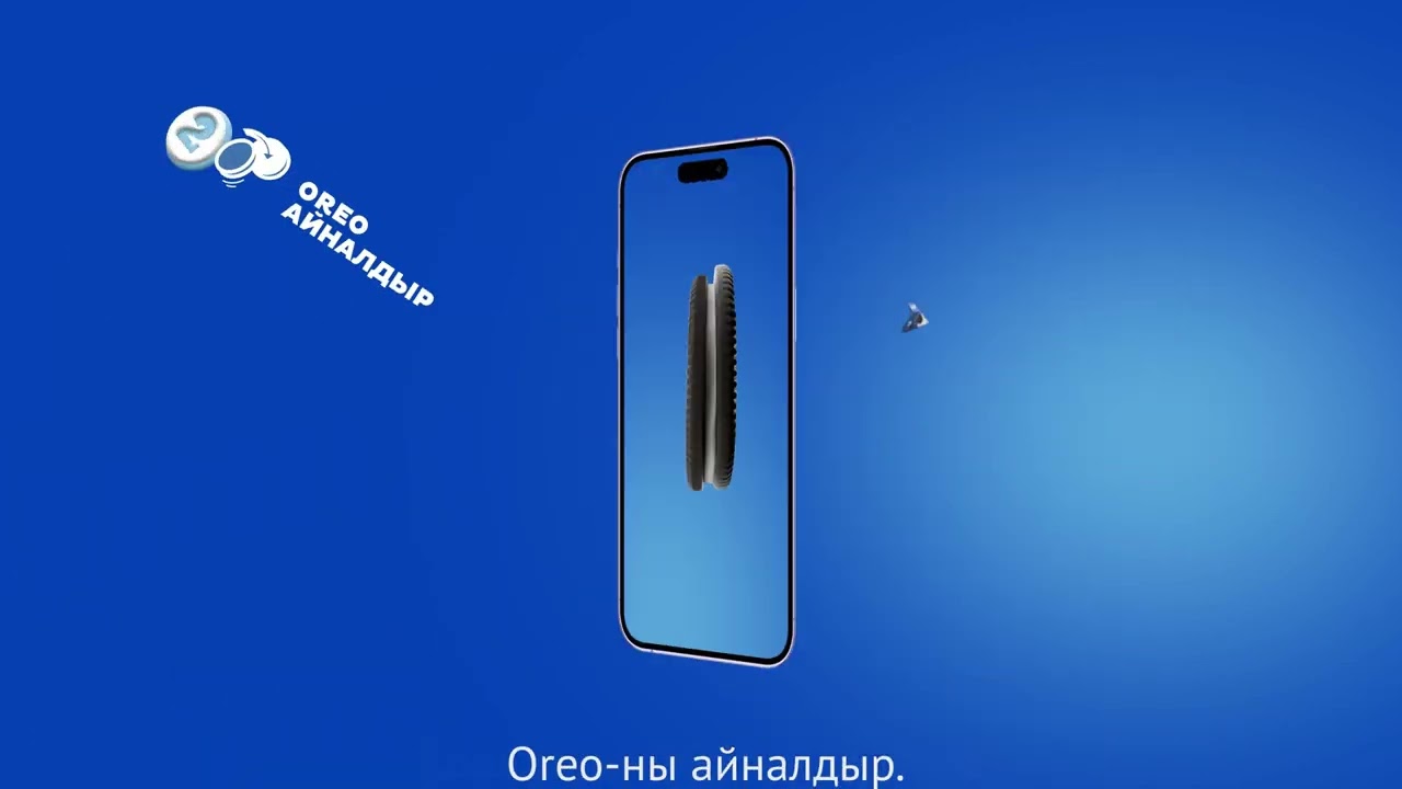 🍋 Миллионер болғың келе ме? OREO-ға сен!