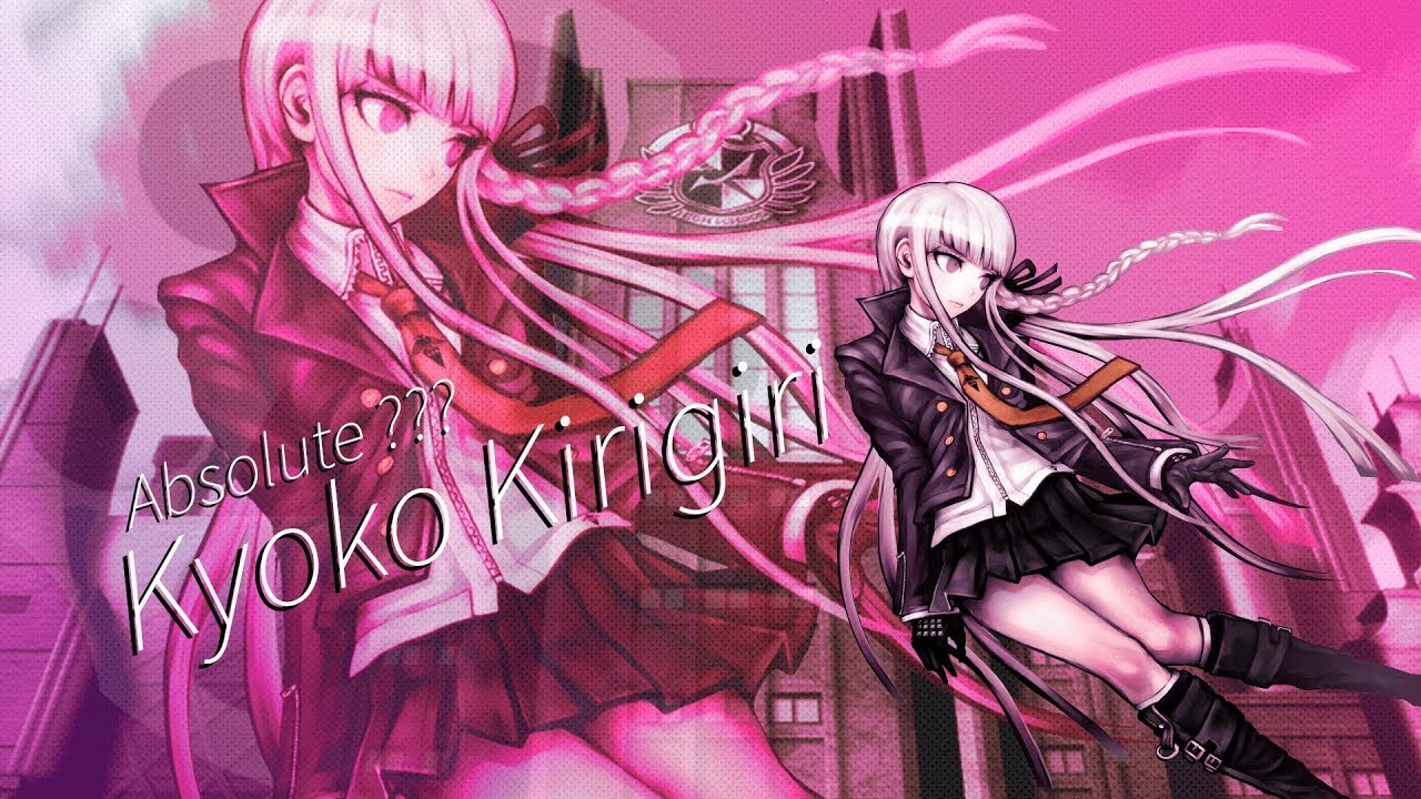 Danganronpa Asterion Academy - Город 404 POV: Кёко Киригири