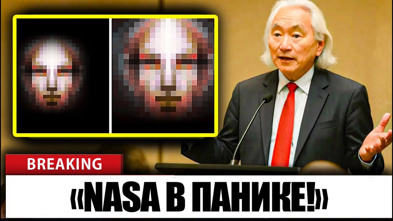Скрытое изображение Вояджера 1 просто потрясло мир