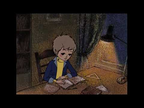 помоги пж с домашкойPhonk Version