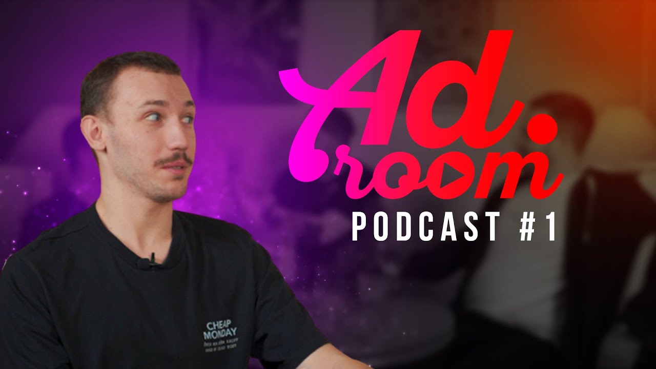 ad.room podcast : про рэп субкультуры и Гайдулян