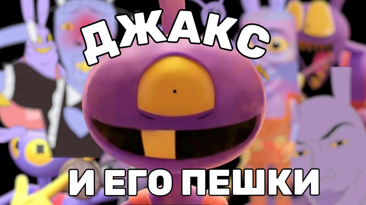 УДИВИТЕЛЬНЫЙ ЦИФРОВОЙ ГУСВОРКС И ЧУДЕСА СЕЛФИНСЕРТ | обзор финала УЦЦ