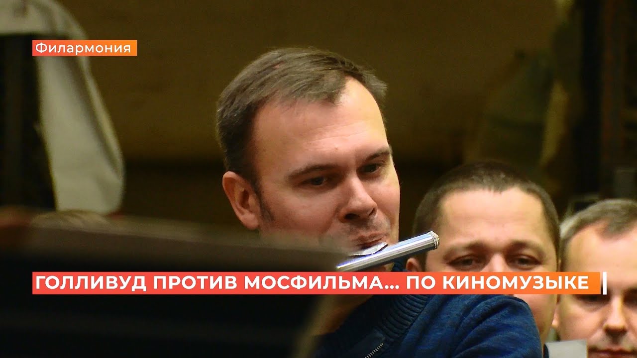 Ростов Культурный: Голливуд против Мосфильма