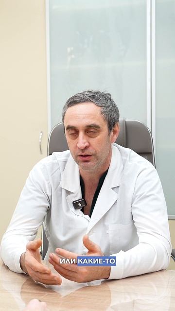 Доброкачественное новообразование молочной железы