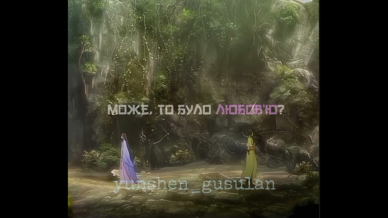 Цзинь ЦзысюаньЦзян Яньли