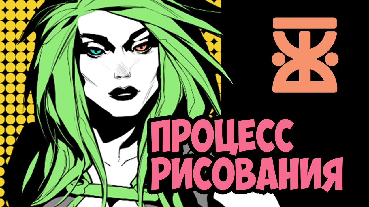как нарисовать красивую девушку поэтапно