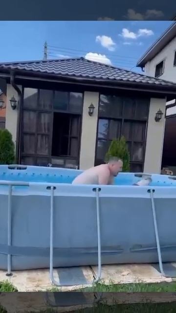 пусти