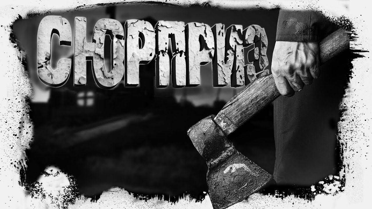 СЮРПРИЗ  СТРАШНАЯ ИСТОРИЯ