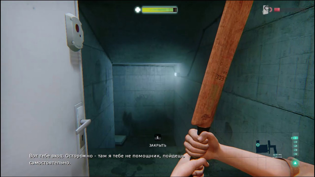 ZombiU ( Выключили цвет вот это причина )