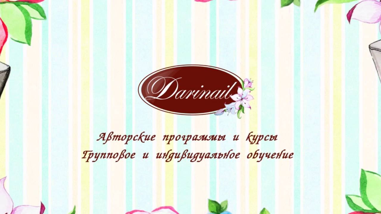 Интро для канала YouTube - эффектное появление логотипа из частиц