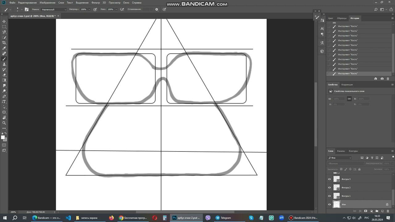 Как сделать стикер для Telegram в Photoshop часть 1