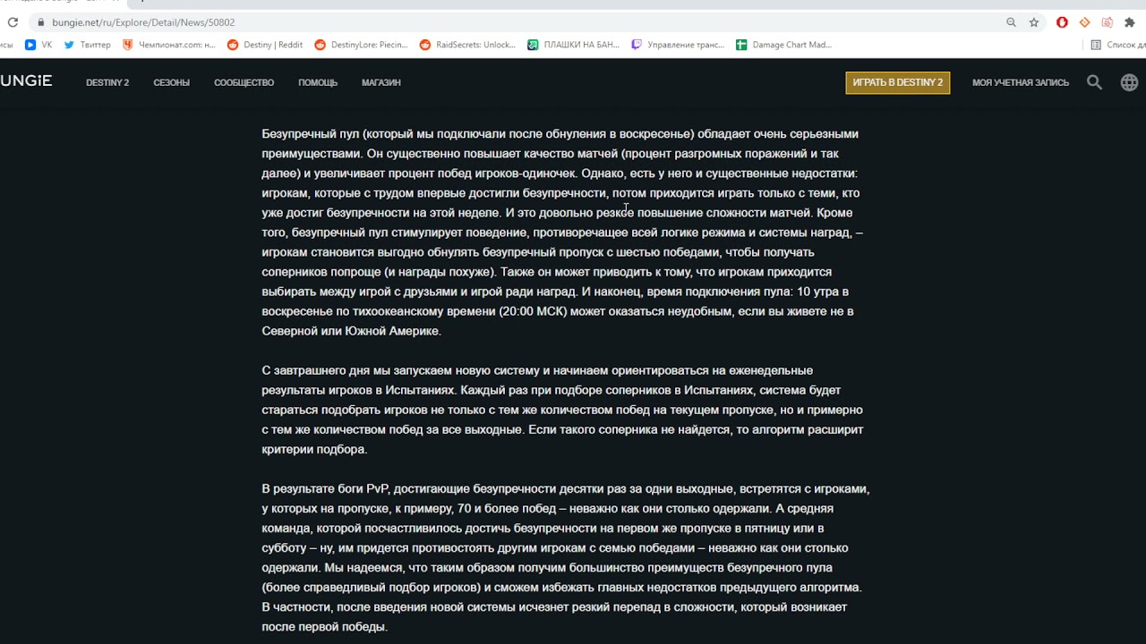 аналитика9869 ставьте лайки подписывайтесь на канал. спасибо спонсорам лавки