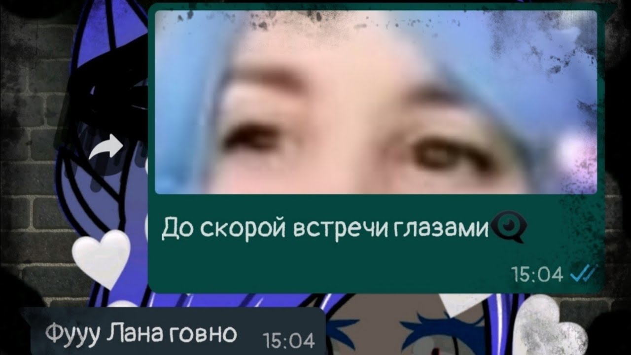 meme:меня манили её губы