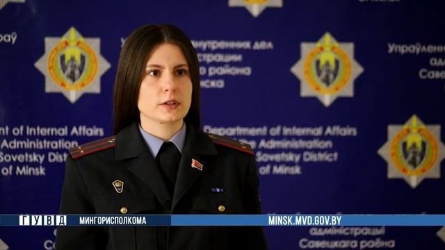 Мошенники заставили минчанина принять деньги на свой счет