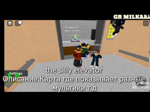 Карты которые ты возможно искалRoblox