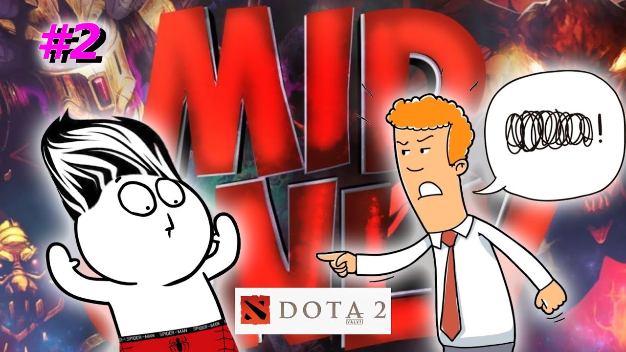 2 ПАРИ! Мой друг кричит что я НЕ УМЕЮ ИГРАТЬ в Dota2