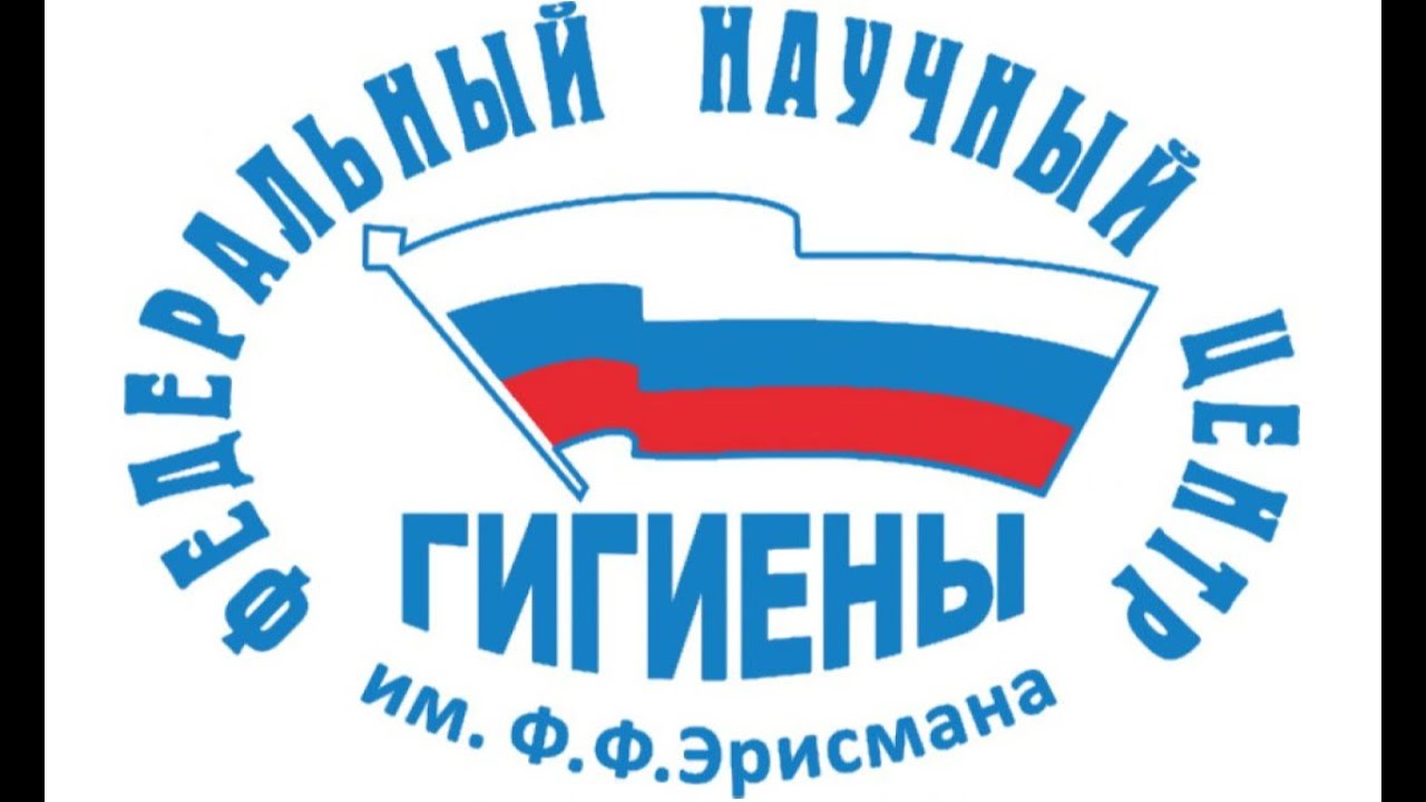 Исторический фильм о Ф.Ф. Эрисмане