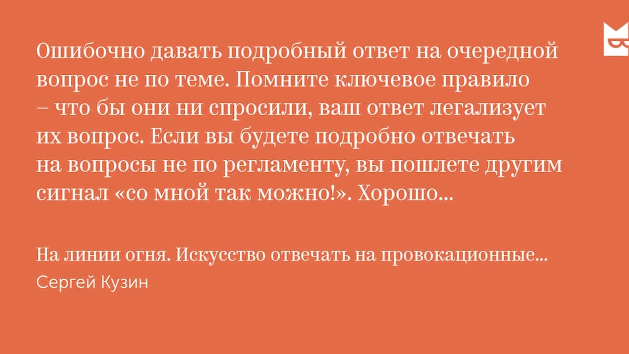 Директор клуба страдающий недержанием совершил самоубийство изза обидной шутки ребенка