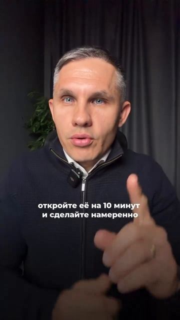 Откладывание важных дел не означает, что вы ленитесь.