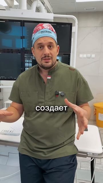 Тот самый тромб который оторвался