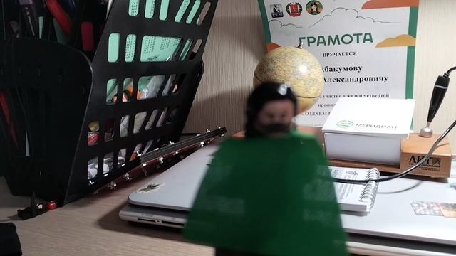обзор на набор лего квинжет мстителей