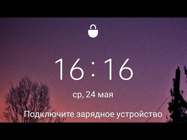 Оригинальный Голос Тираннозавра...