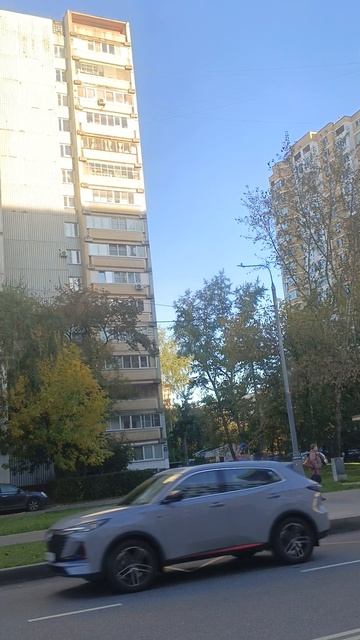 Доброе утро