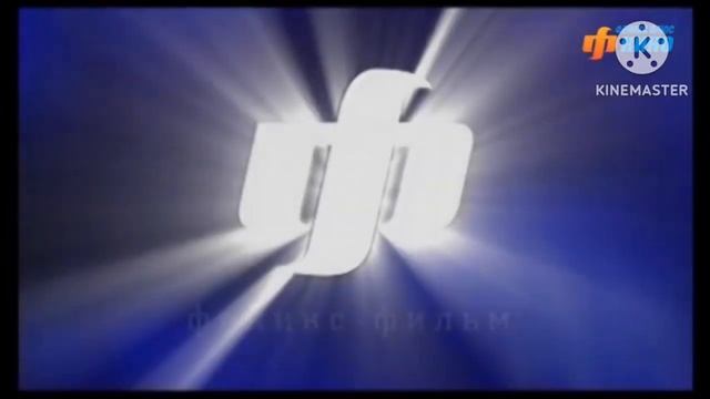 Заставка Феникс-Фильм Представляет 2009