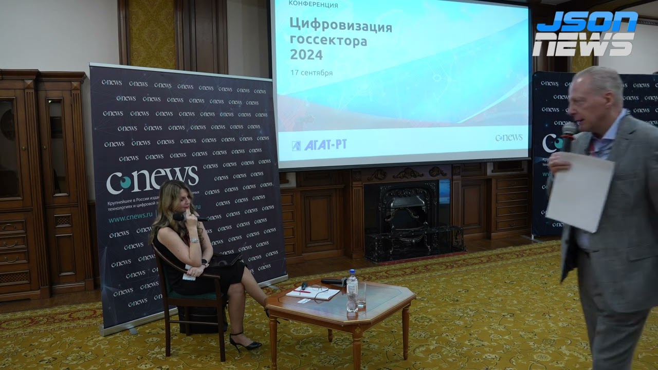 Отличия бюджет и детали программ Экономика данных и Цифровая экономика