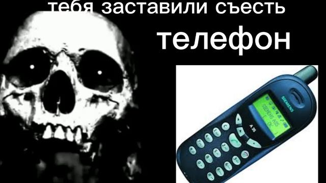 Тебя заставили съесть phase 1-30 origin mr incredible becoming uncanny