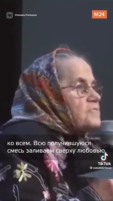 Простой рецепт счастья