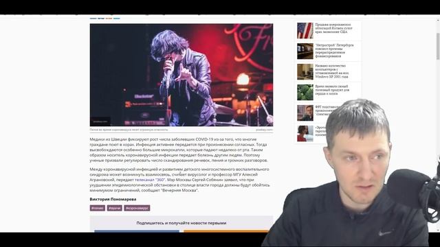 Гениальное решение масочной проблемы 281