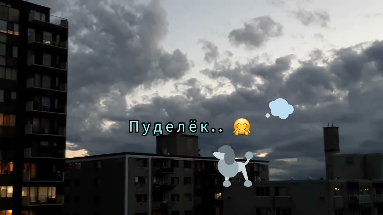 Голубой закат. Relaxation. Видео и музыка: Ольга Пэрах-ПереходенкоOlga Perah.