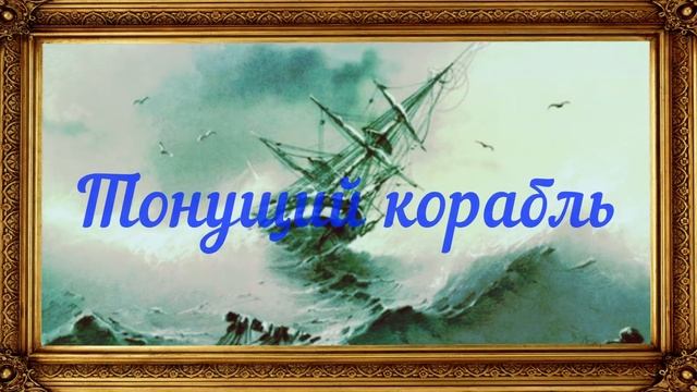 Топ-10 самых известных картин Айвазовского