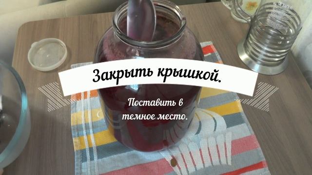 Чистка печени народными способом.