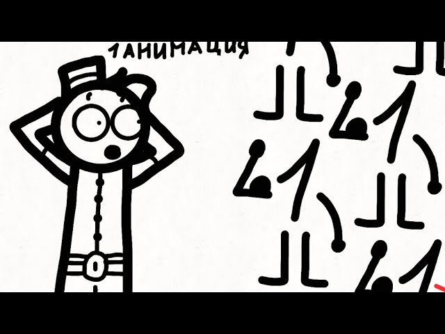 1 анимация на иконке другой вид