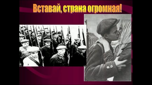 02024-День памяти и скорби_Серпухов_21_22.06.2024 г.