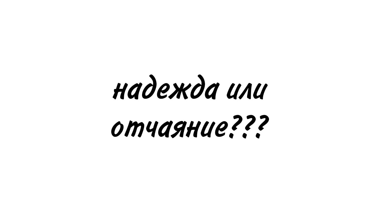 ДАНГАНРОНПА С БРОШКШОК КОНТЕНТСПОЙЛЕРЫ!!!