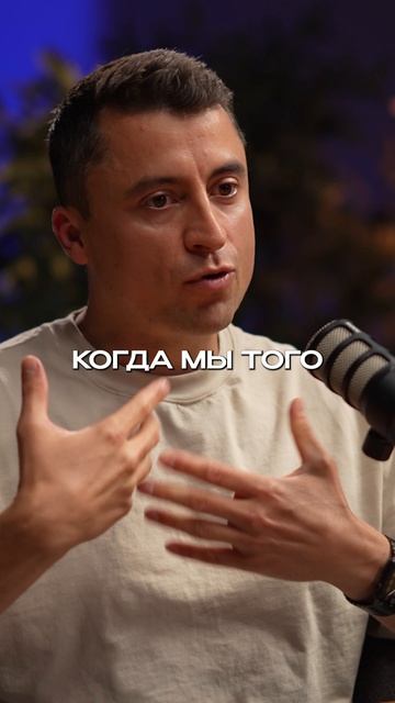 Как вам такой найм в компании?  Иван Байдин Travelpayouts