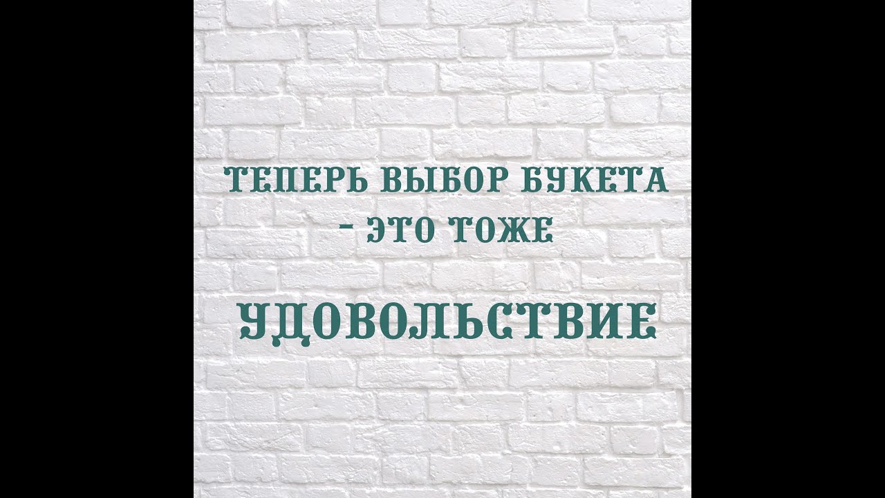 арт-салон Райское яблоко. Новая коллекция Весна-лето 2014