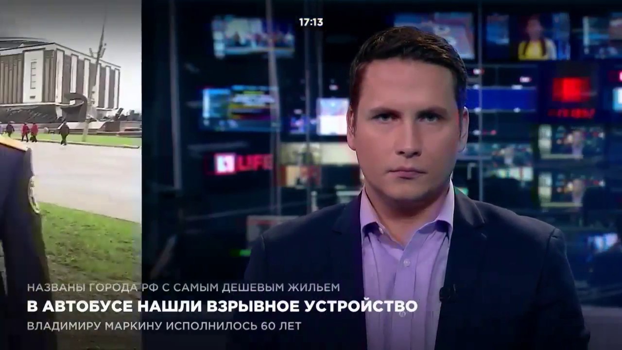 В автобусе нашли взрывное устройство