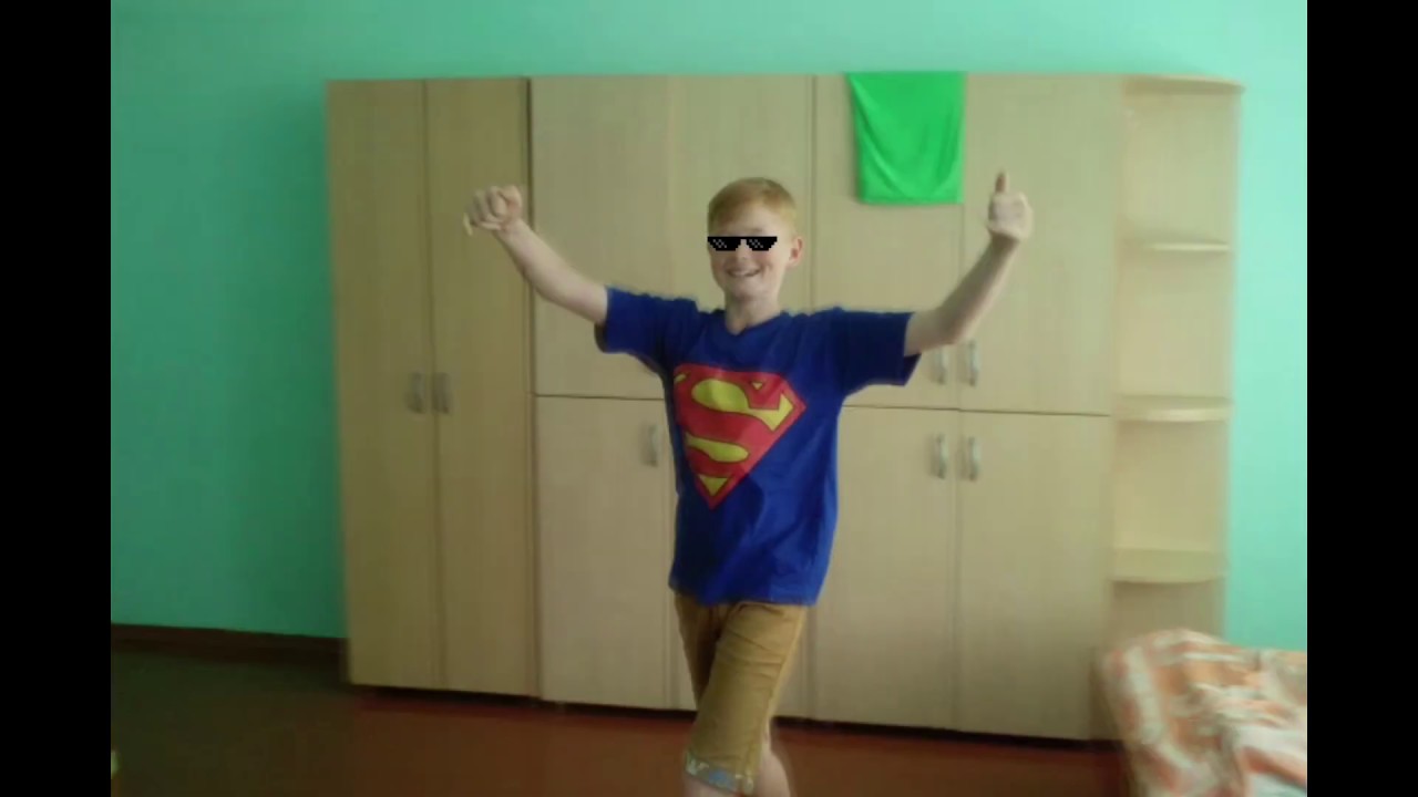 Рыжий из 
