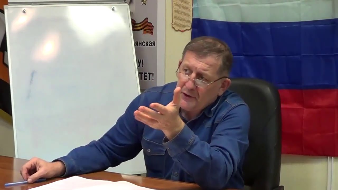 Сергей Пикулин Концептуальные принципы основ народовластия Модель построения о
