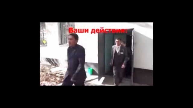 Руководства Код Оранжевый действия при ЧС Код Черный угроза террористической атаки